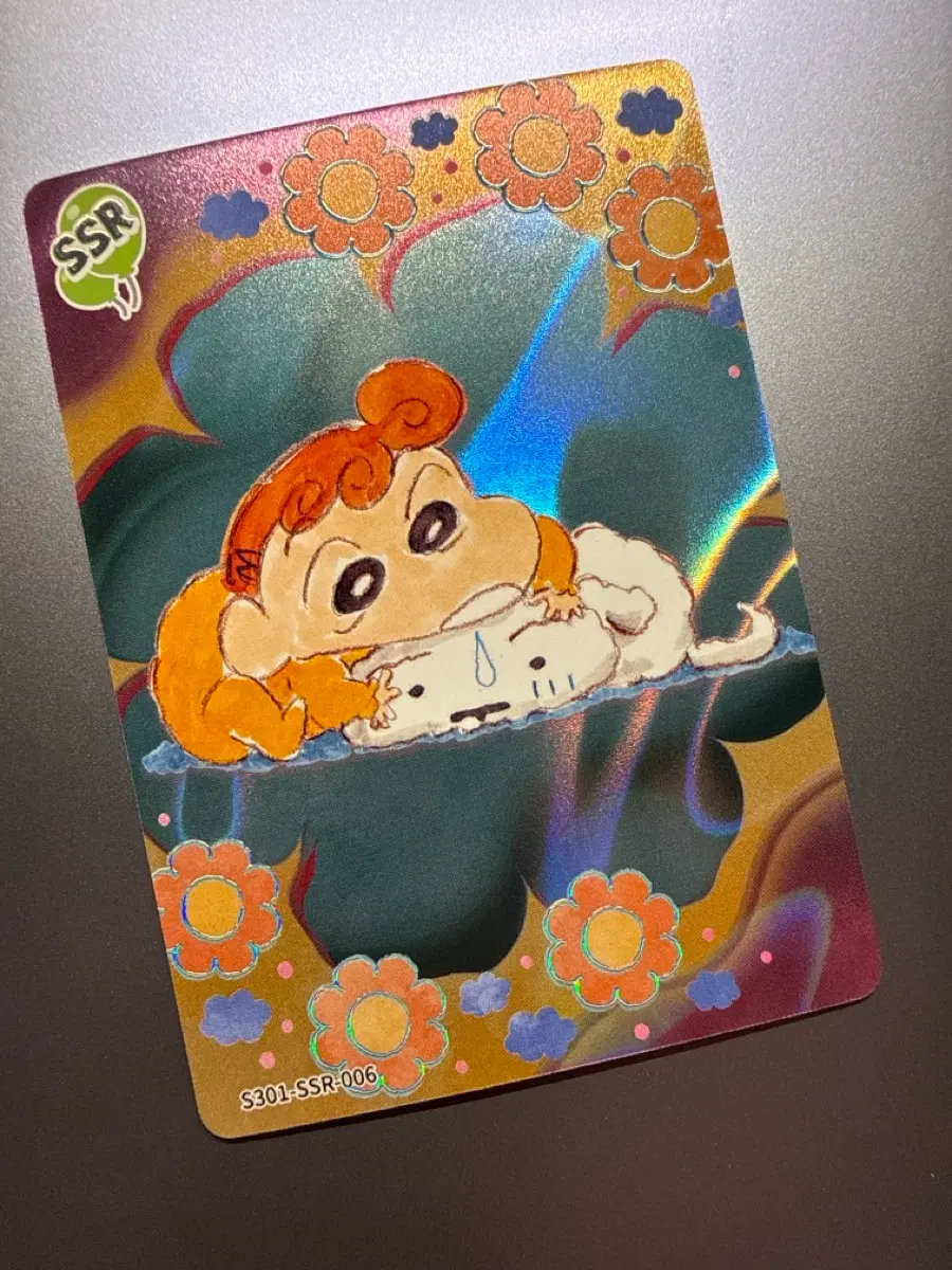 짱구는 못말려 짱아 SSR S301-SSR-006 홀로그램 카드