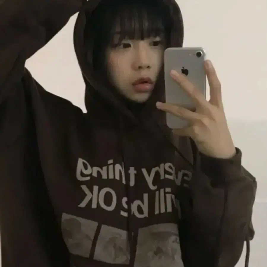 갈색 후드티