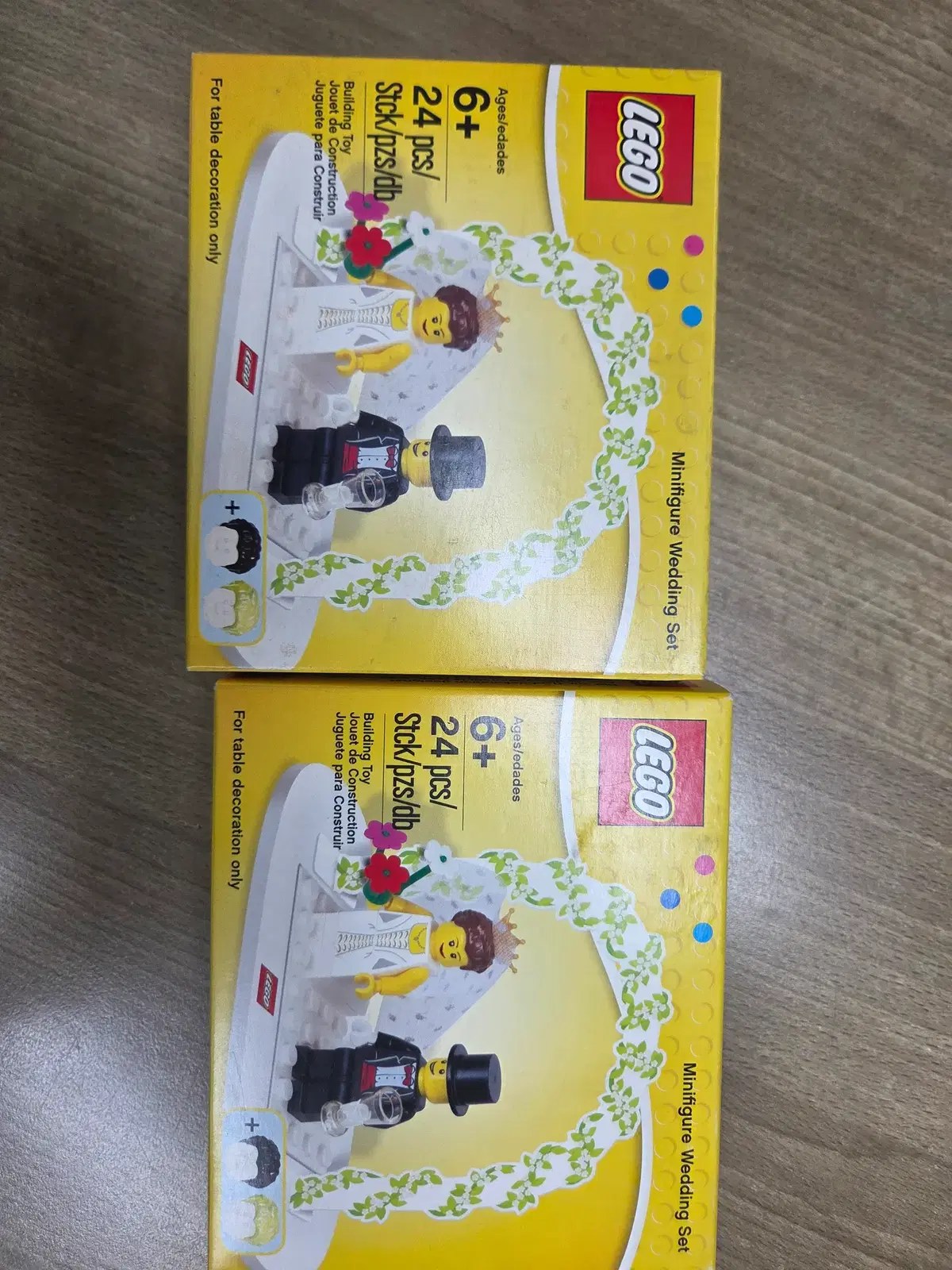 레고 853340 미니피규어 웨딩 세트