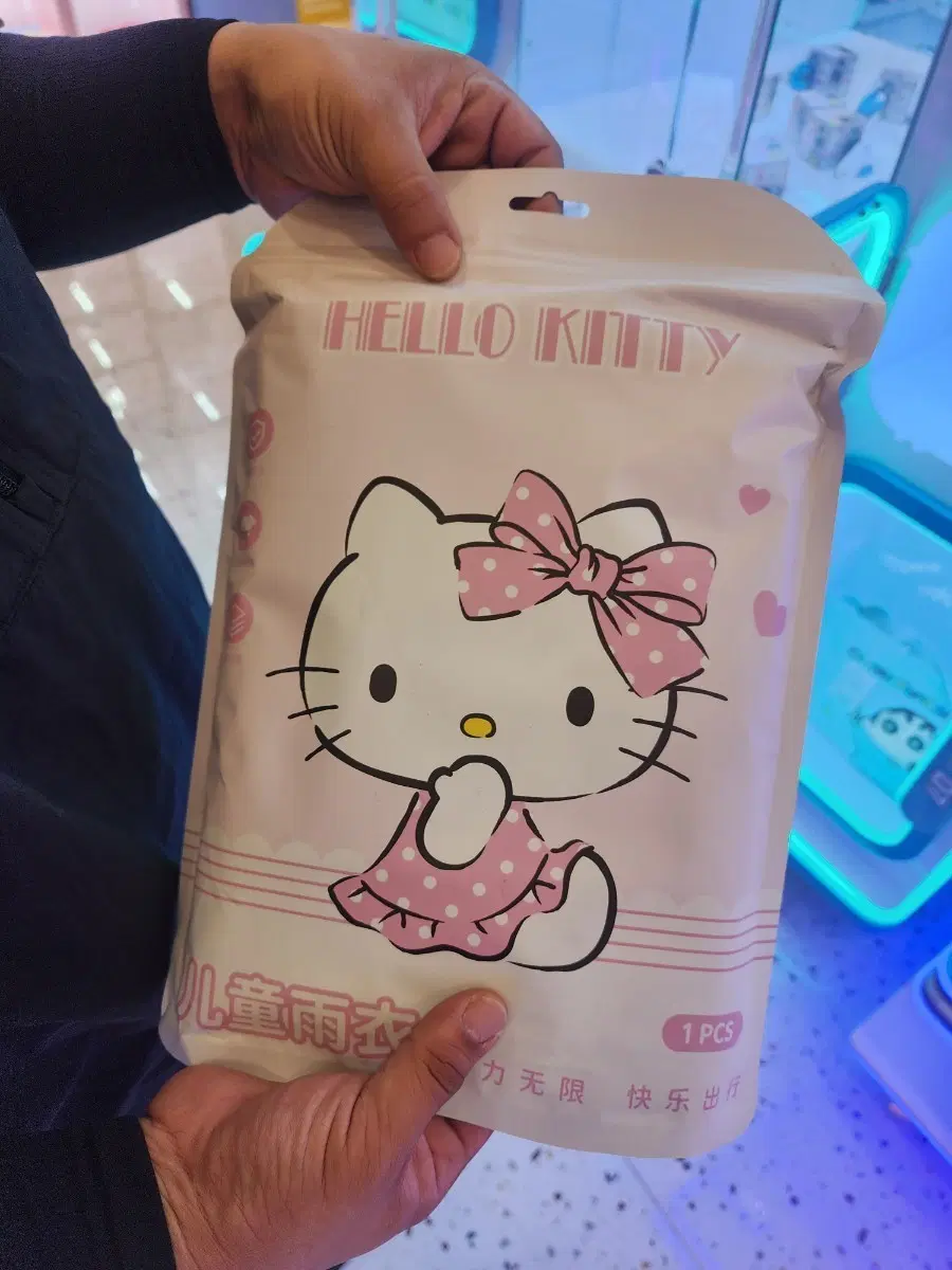 헬로키티 어린이 우비 L사이즈
