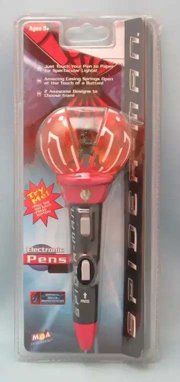 MGA 일렉트로닉 펜스 그린 고블린