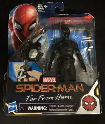 Hasbro SPIDERMAN Far From Home SPIDER-MAN
