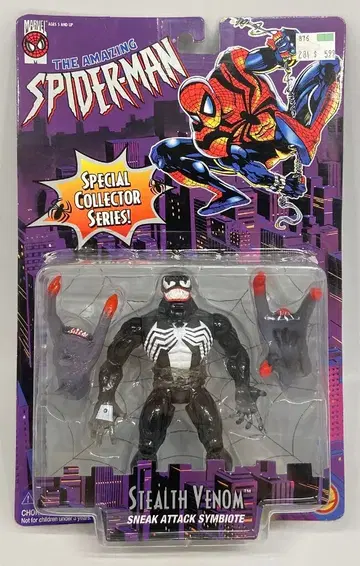 TOYBIZ 스파이더맨 스텔스 베놈 (본체 검정)