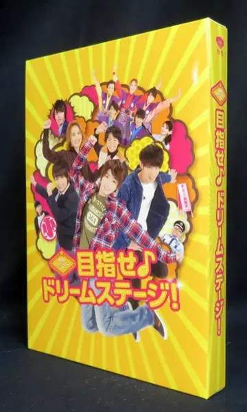 일본 국내 영화 Blu-ray 럭셔리판) 간사이 쟈니즈 Jr.의 목표 드림 스테이지!