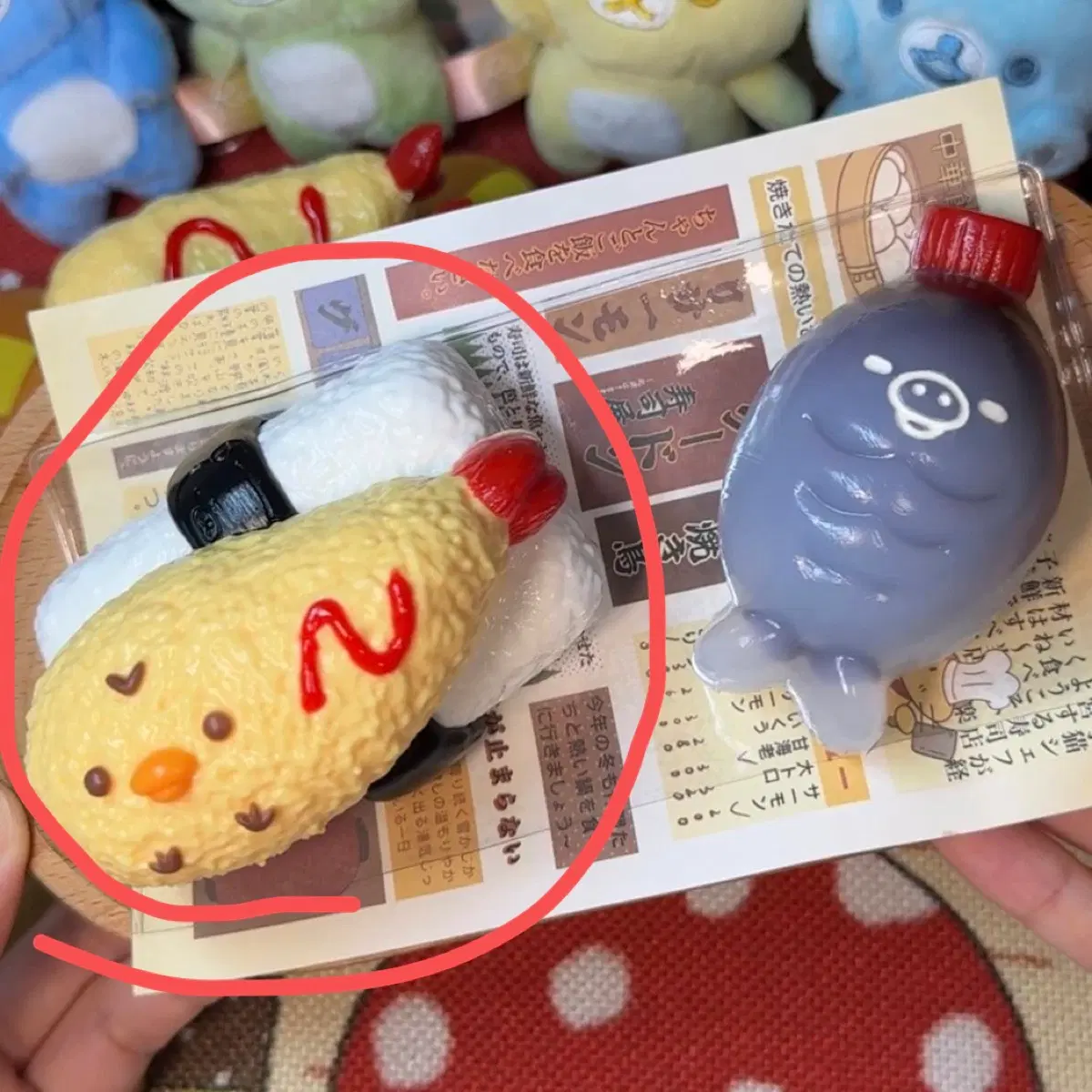 (새상품)수제 말랑이 리락쿠마 키리로이토리 계란초밥 1