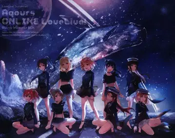 라이브/이벤트 Blu-ray 러브 라이브! 선샤인!! Aqours ONLINE LoveLive! Blu-ray Memorial BO