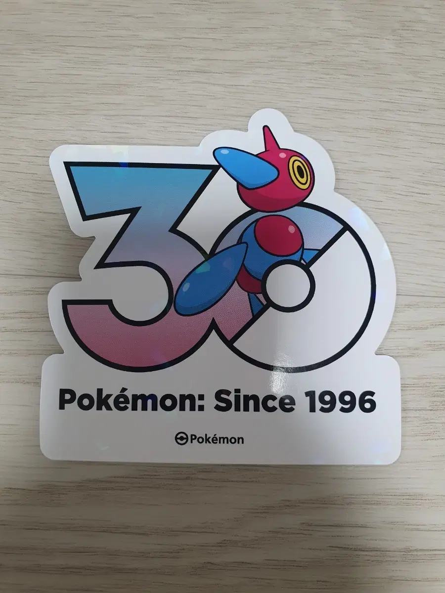 포켓몬 30주년 로고 스티커 폴리곤z 폴리곤2