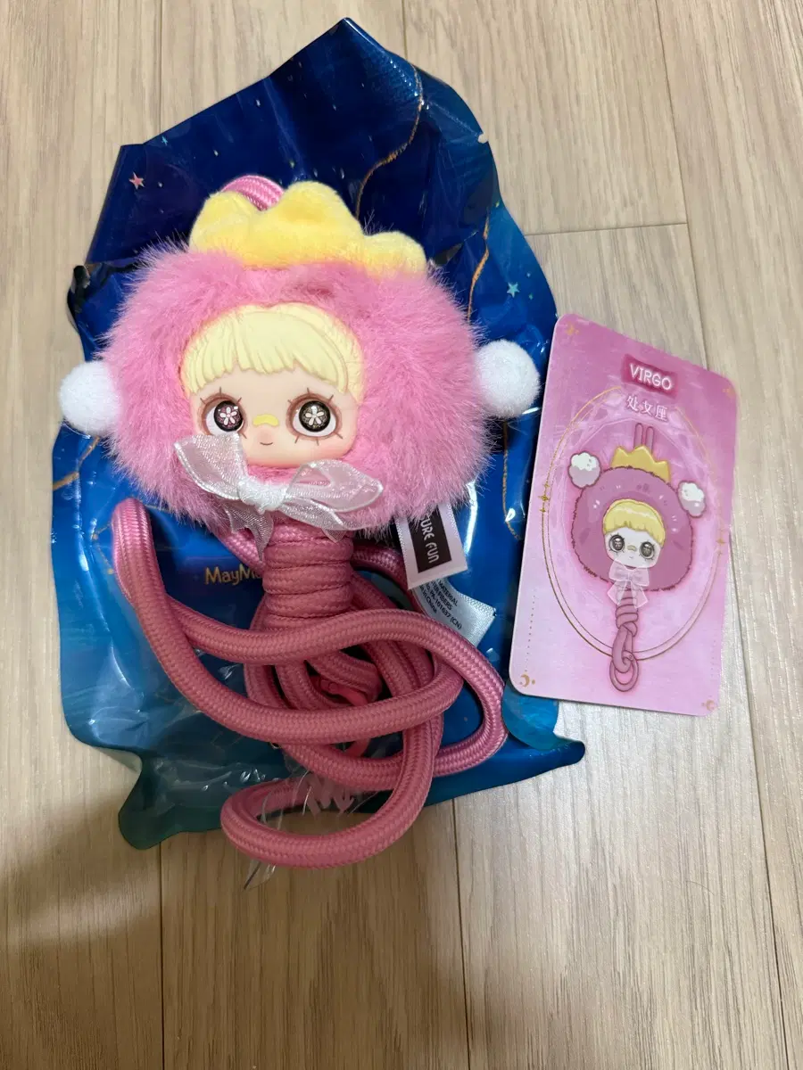 베이비쓰리 메이목걸이스트랩