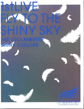 라이브/이벤트 Blu-ray 1stLIVE FLY TO THE SHINY SKY