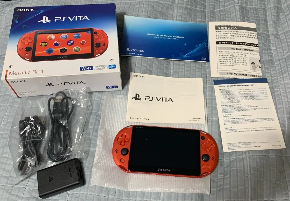 소장용 메탈릭레드 PS Vita PS비타 2세대 팝니다.