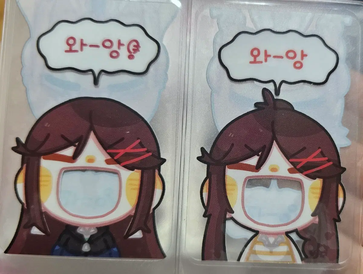 좀비고 비공굿 와앙포카 판매