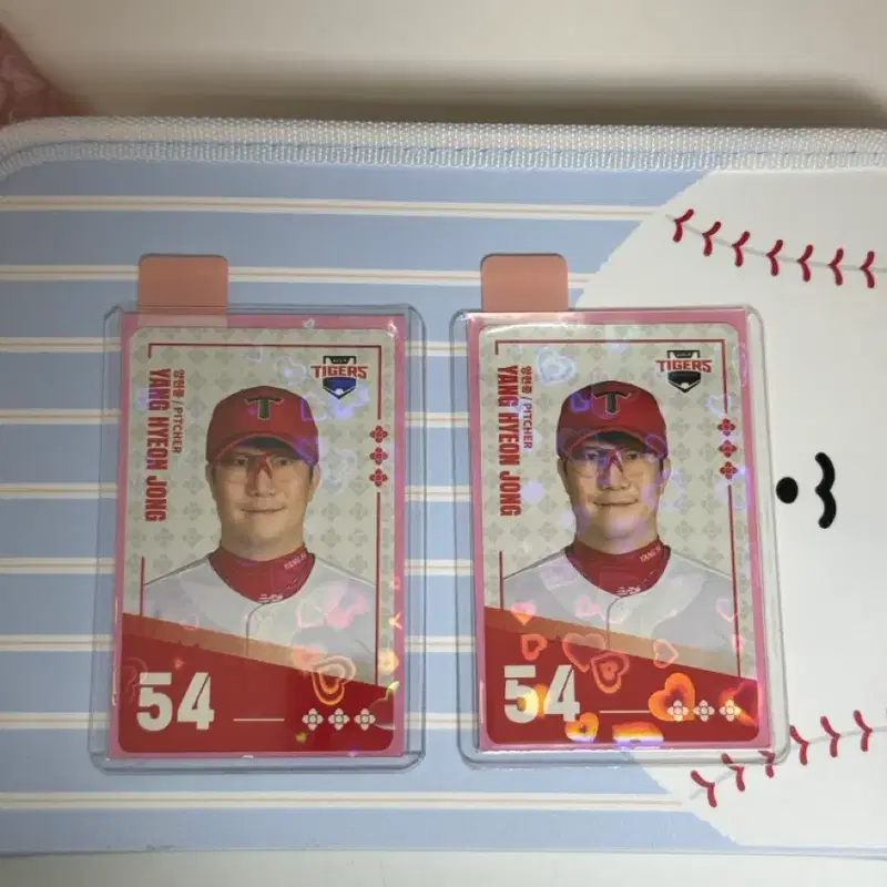 팔도비빔면 kbo 포토카드 기아 타이거즈 양현종 포카 양도