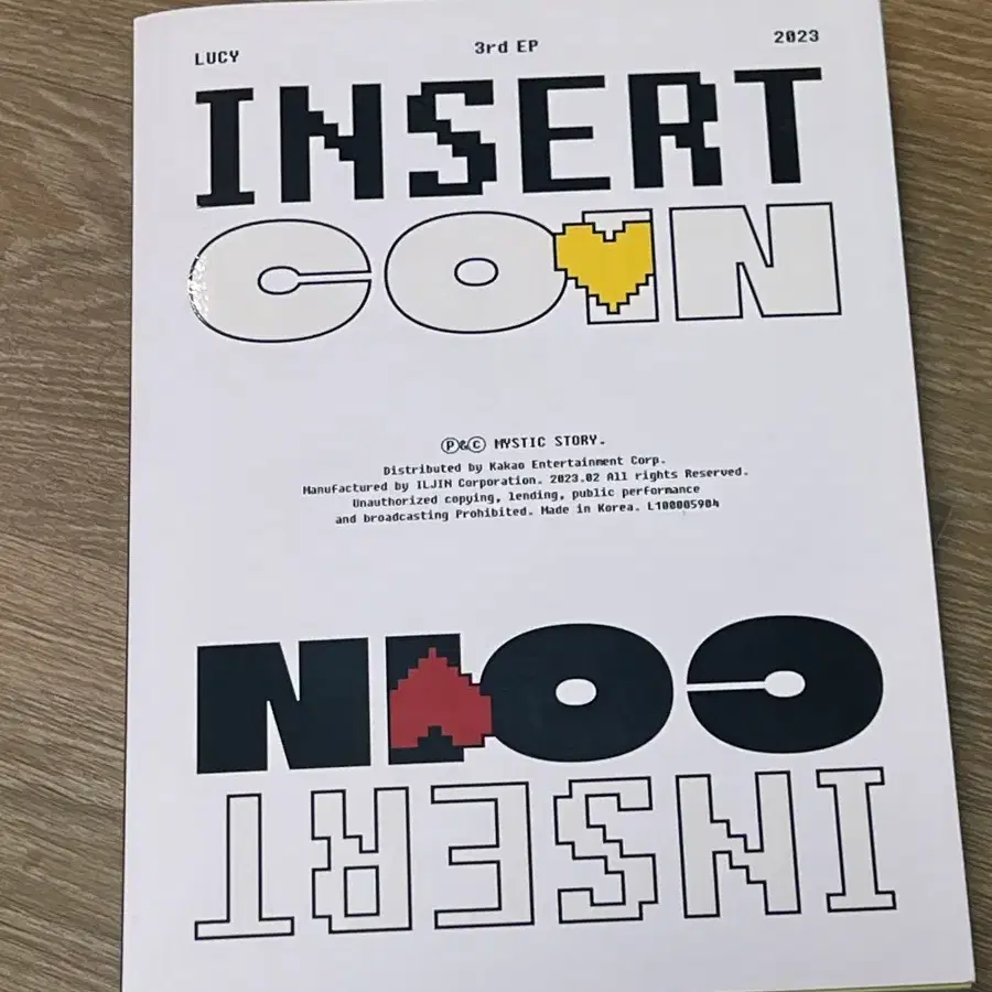 루시 인서트코인 INCERT COIN