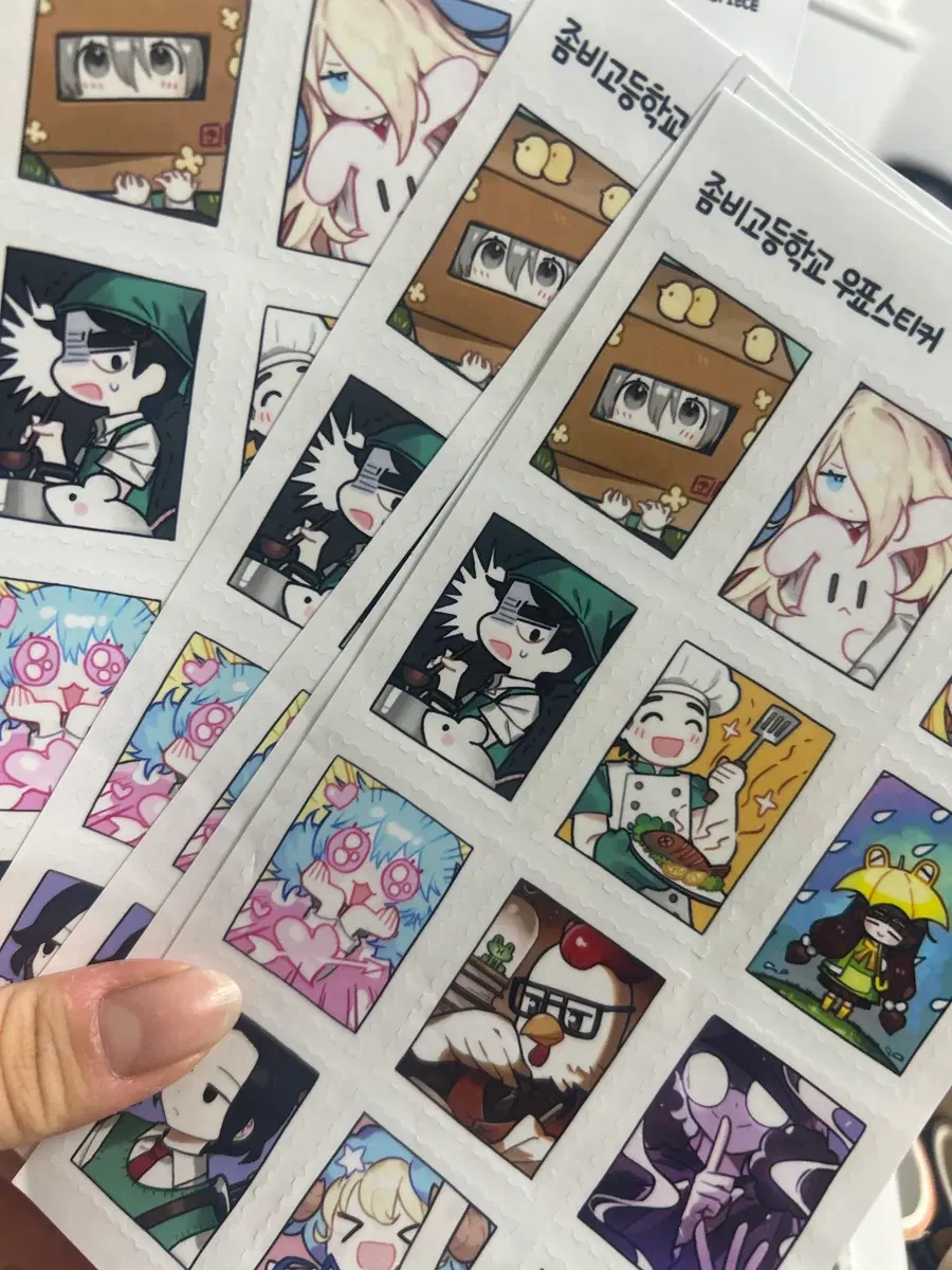 좀비고 우표 스티커 팔아요!