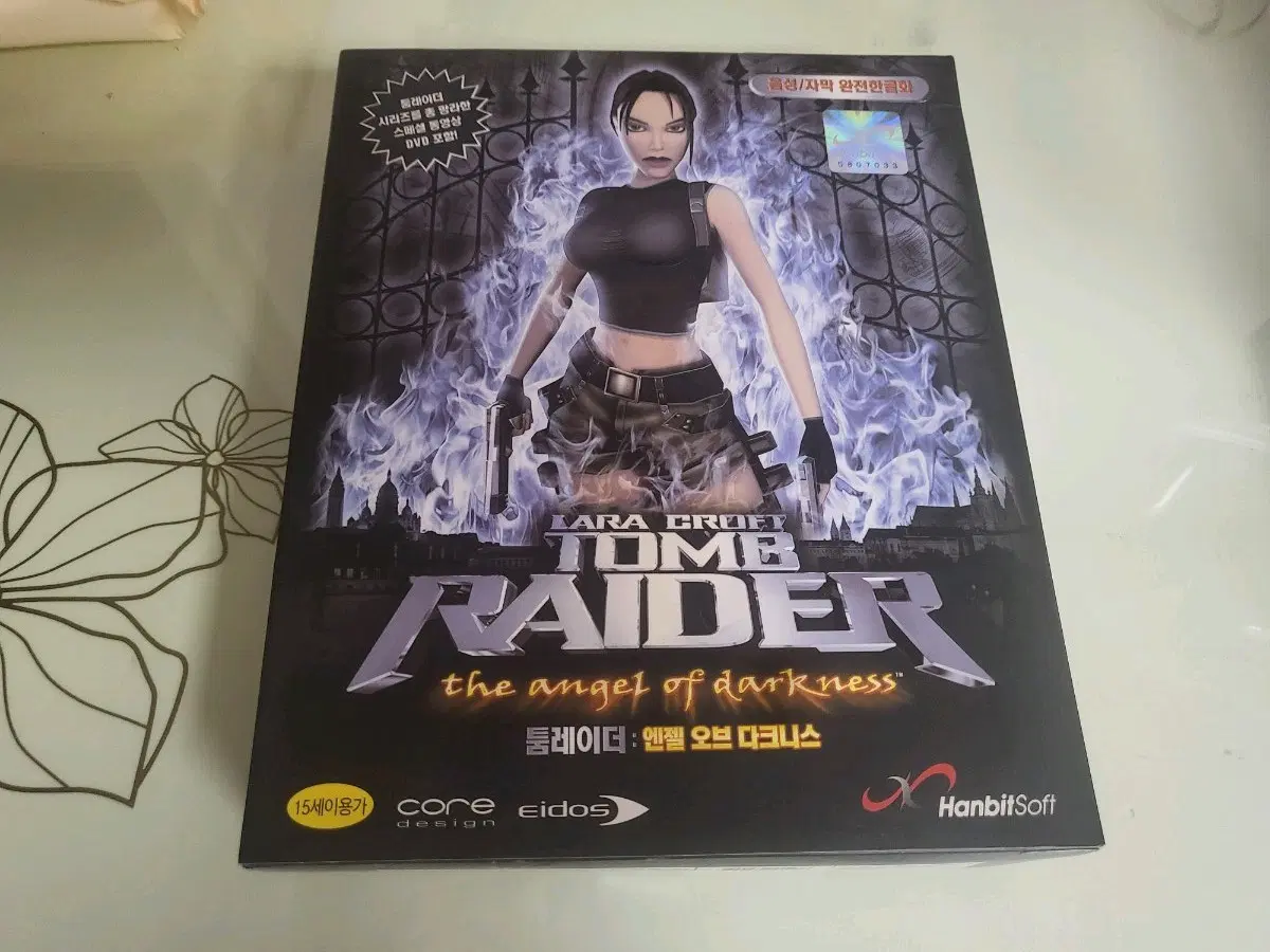 고전게임 툼레이더 엔젤오브다크니스 PC 패키지