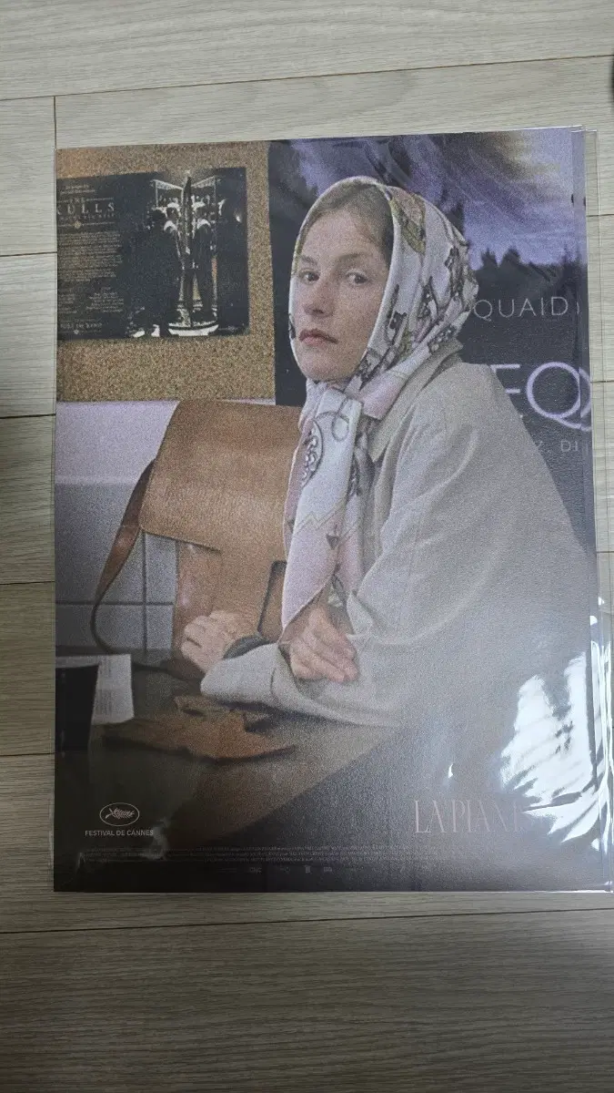 영화 피아니스트 포스터 이자벨 위페르 미하엘 하네케