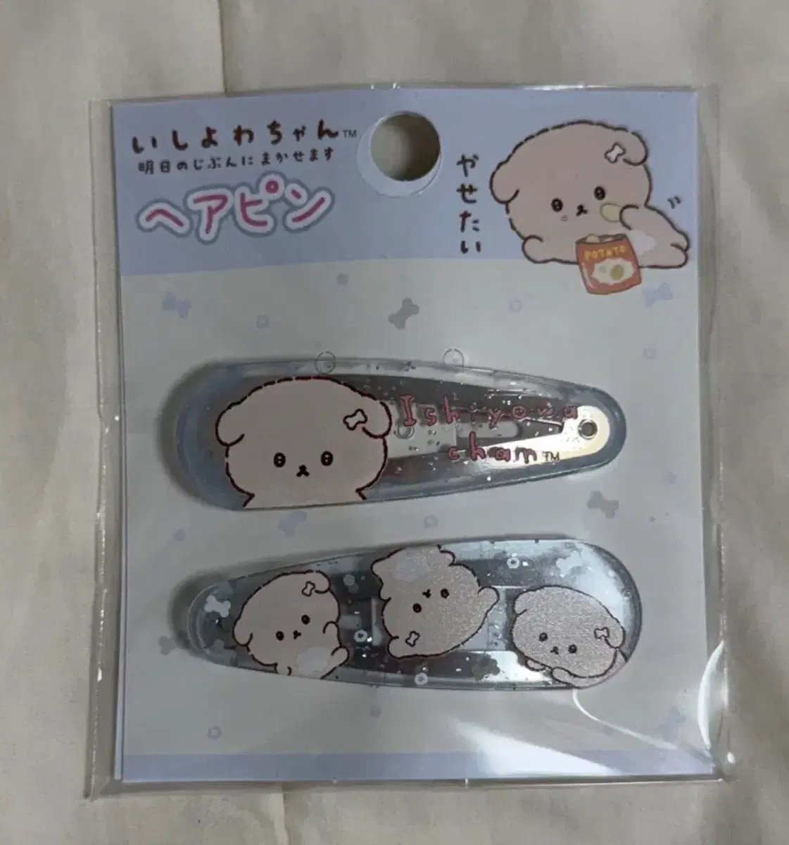 이시요와짱 머리핀