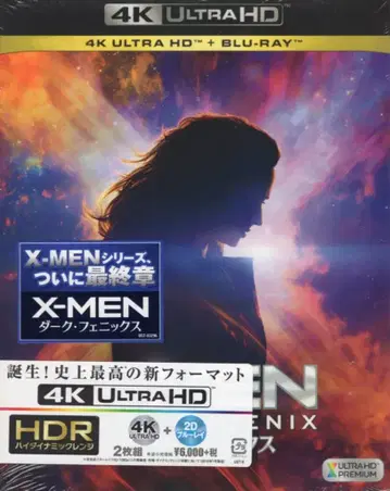 외국 영화 Blu-ray X-MEN: 다크 피닉스 UltraHD 2매 세트