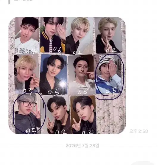 에이티즈 애니티즈 팝업 트레카 산 수납칸 포카 10만원 특전 최산