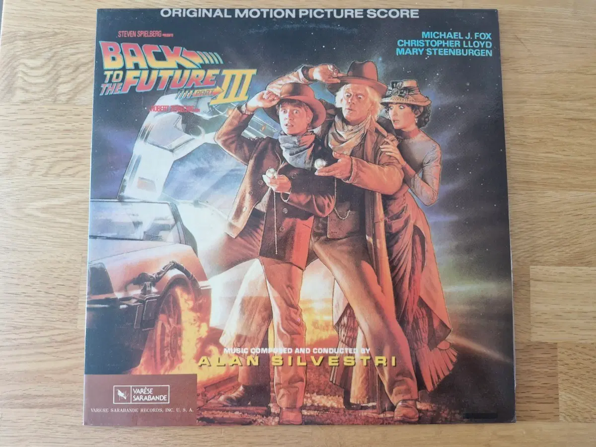 [B] Bones Howe - BACK TO THE FUTURE LP (속지X)
