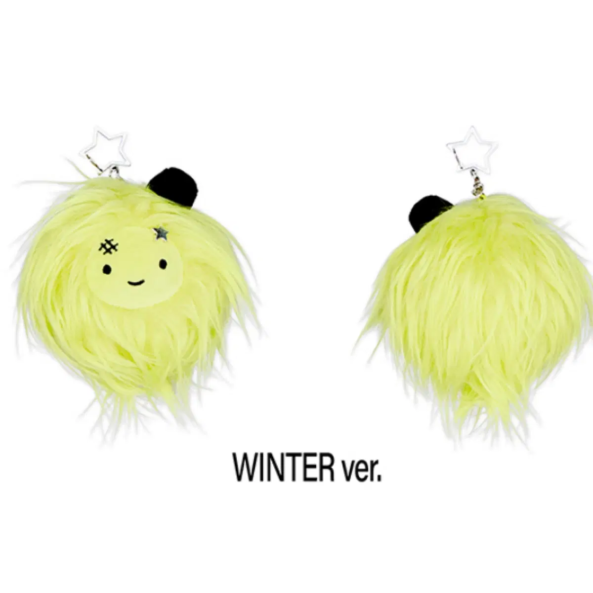 미개봉 에스파 윈터 리치맨 팝업 키링 뭉탱이 인형