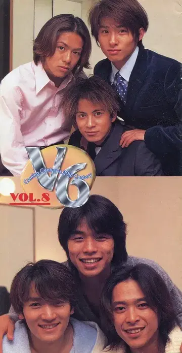V6 FC 뉴스레터 No.8