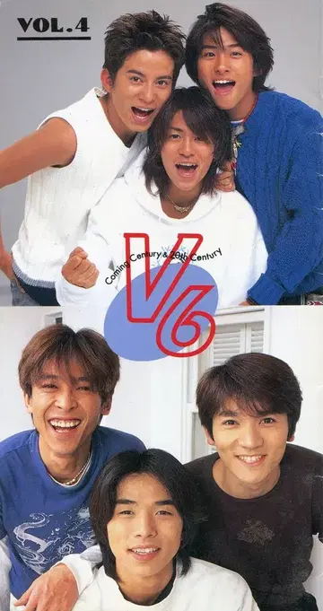 V6 FC 뉴스레터 No.4