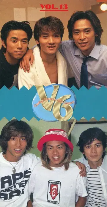 V6 FC 뉴스레터 No.13