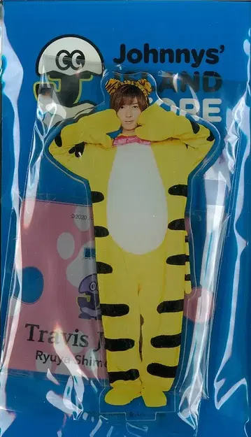 Travis Japan 20년 IsLANDSTORE ONLINE 시치고산 류야 아크릴 스탠드 2)트라