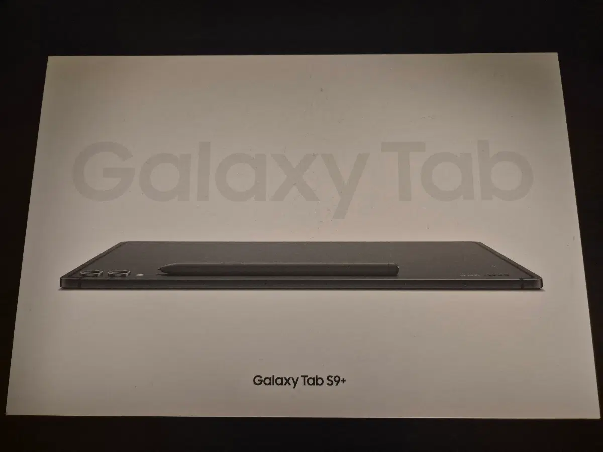 갤럭시탭 S9+ 플러스 정품 펜 포함, 풀박스