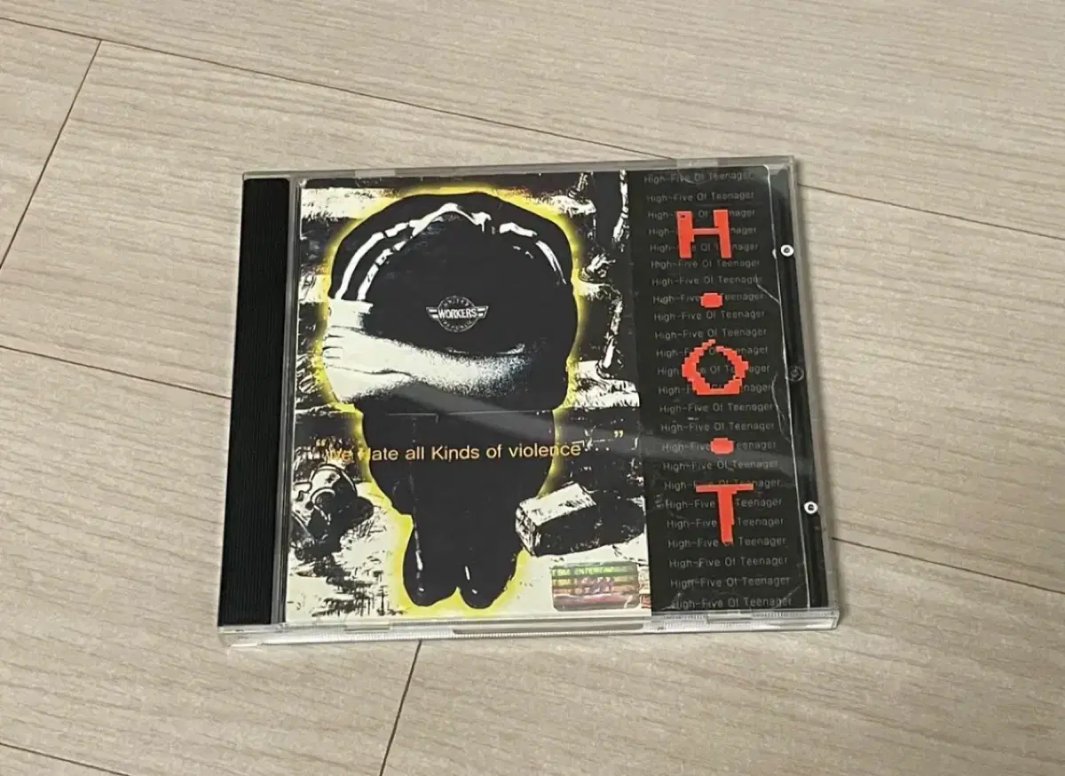 H.O.T. 1집 앨범 Candy