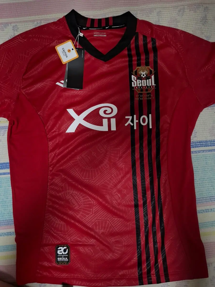 프로스펙스 24서울 FC 유니폼