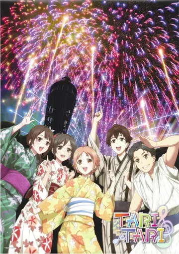 P.A.WORKS TARI TARI B2 포스터