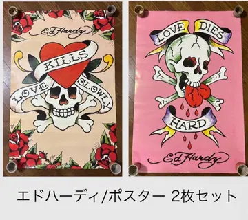 [ ED HARDY 포스터 2장 세트 ]