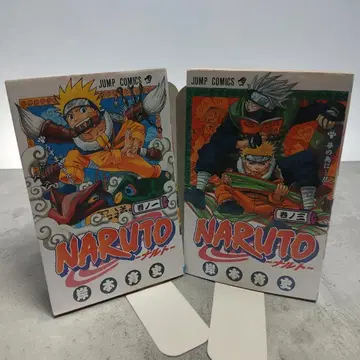 [레어 2판 세트] NARUTO 나루토 1-3권 세트 2607av002