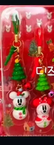 디즈니 키링 세트 미키 미니 미사용