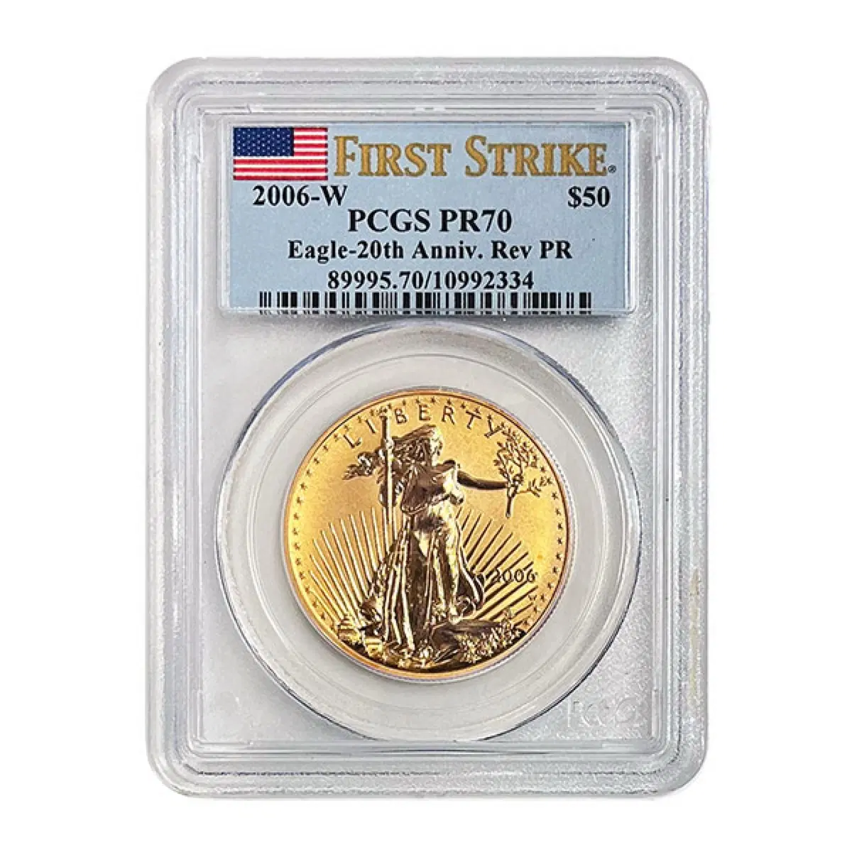 2006-W American 1 oz Gold Eagle Reverse Proof PR-70 PCGS (FS)