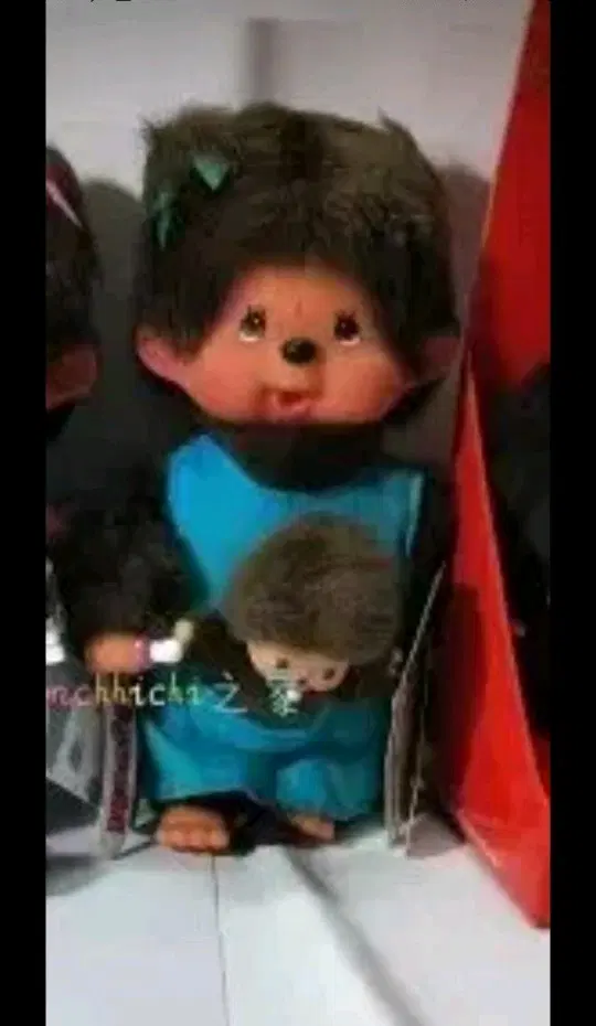 몬치치 캥거루 인형 아기 포켓 블루