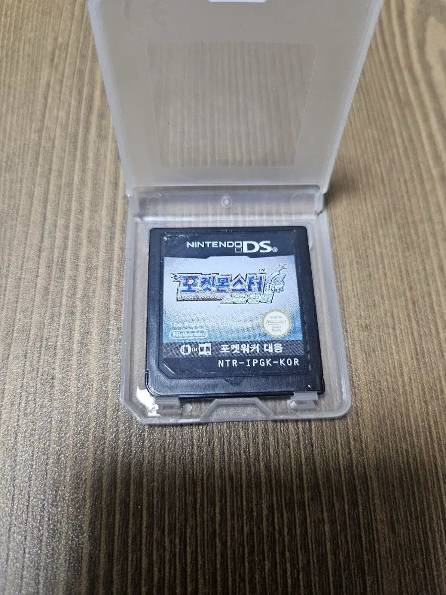 닌텐도 DS 포켓몬스터 소울실버 알팩