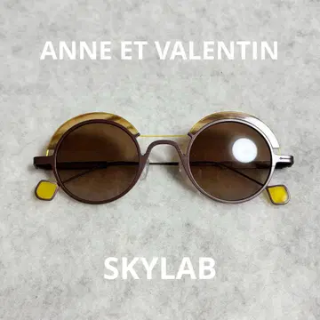 ANNE & VALENTIN SKYLAB 안경