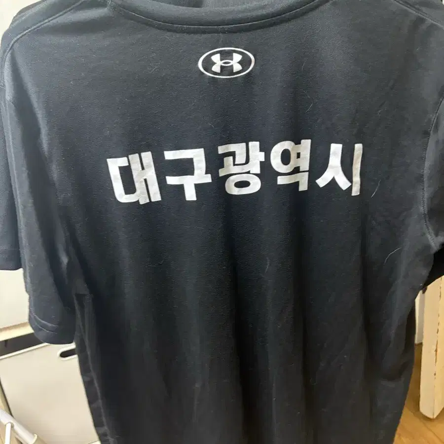 태권도용 옷들 기부,교환,매입,판매 다 합니다