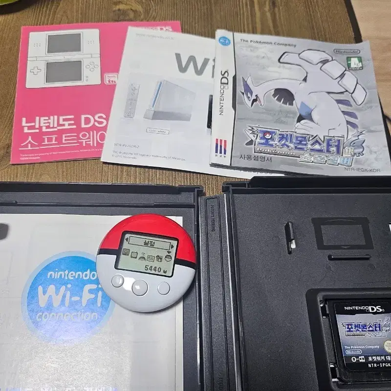 닌텐도 DS 포켓몬스터 소울실버 + 포켓워커 일괄