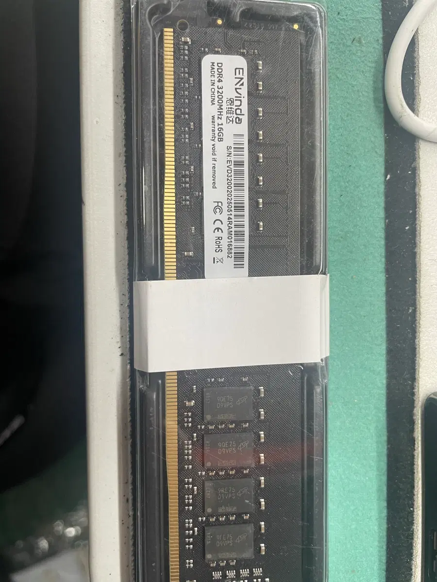 DDR4 3200MHz 16GB 램