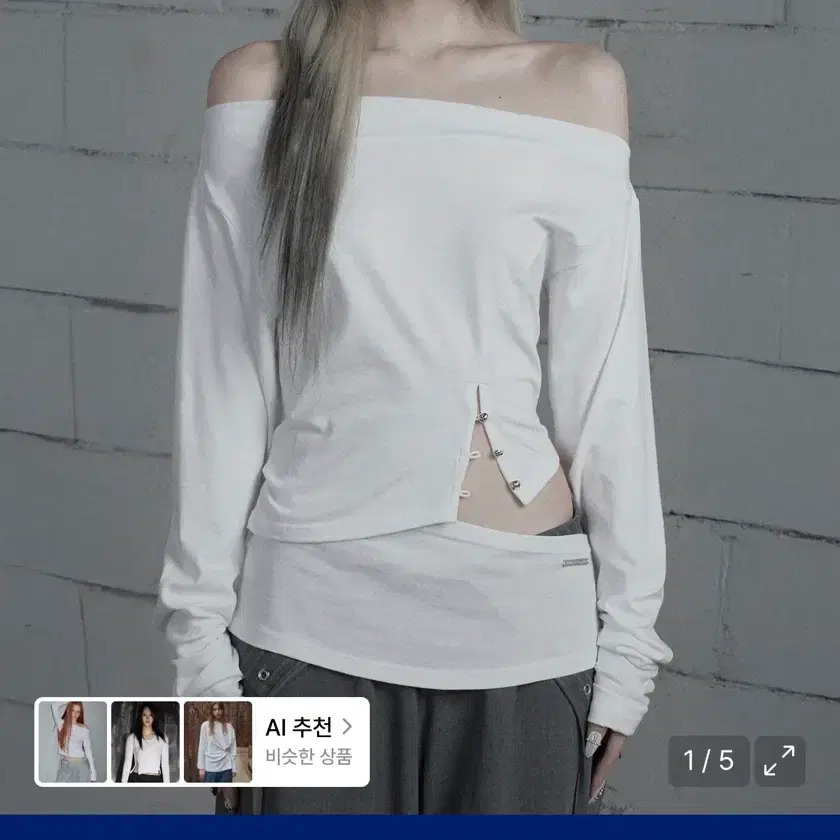 에트오소메 롱슬리브 Cut-Out Open Long Sleeve
