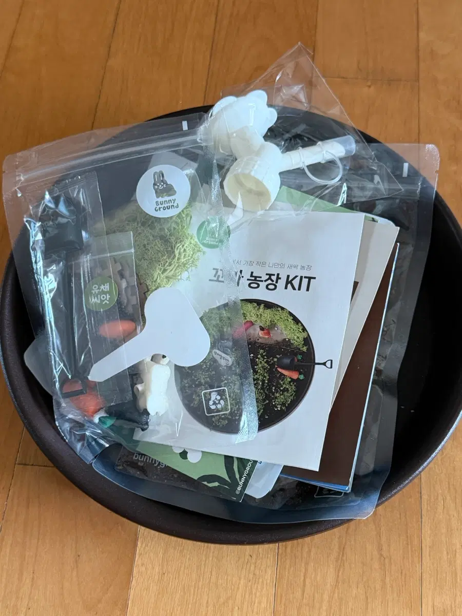 (새상품,박스없음)바니그라운드 꼬마 농장 KIT