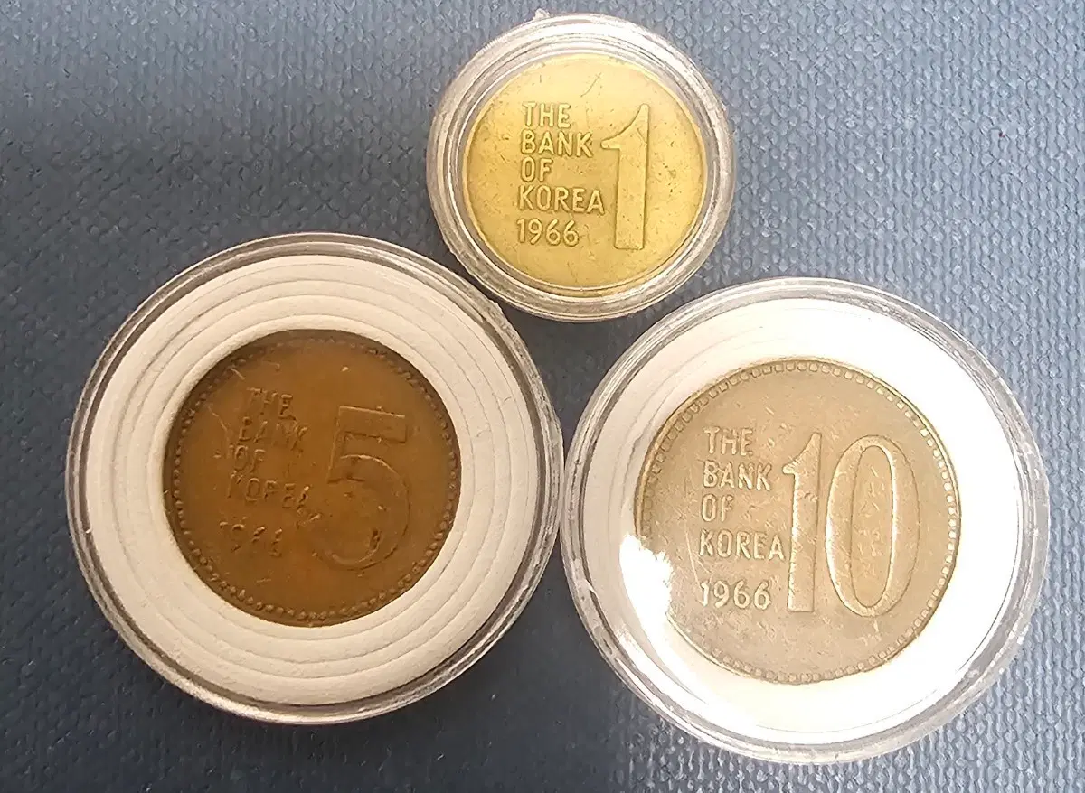한국은행 1966년 최초년도.1원, 5원, 10원 동전 세트