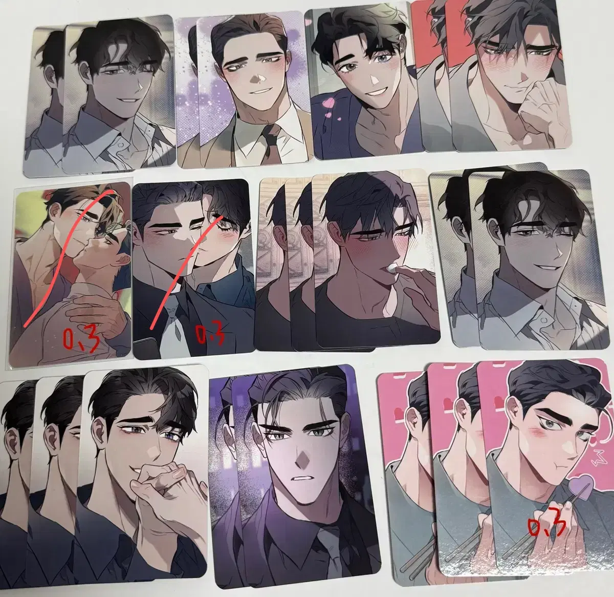 디티알 디파인더릴레이션십 포토카드 양도
