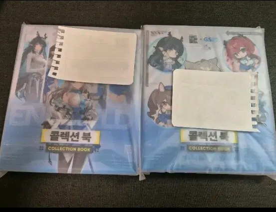 엔드필드 GS25 콜렉터북 2종 일괄 (포카,띠부)