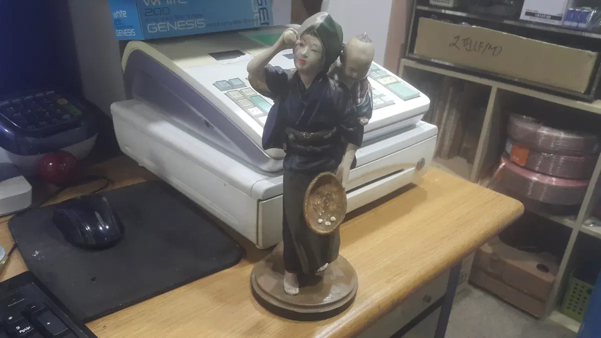 1960 마블 조각상 - 일본 아낙과 아이