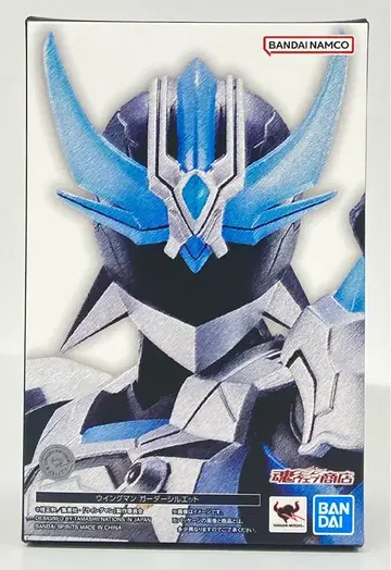 BANDAI SPIRITS S.H.Figuarts 진골조제법 윙맨 가더 실루엣